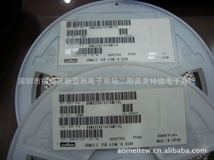 GRM32ER61C476ME15L