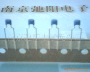 CT4-104Z-Y5V-50V