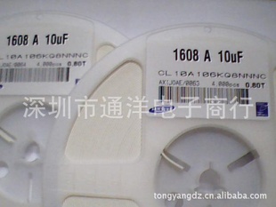 ƬCL10A106KQ8NNNC0603-106K/6.3Vԭװؼ