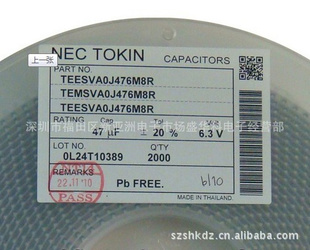 Ӫ:NECA/1206/321647UF6.3VAƬ
