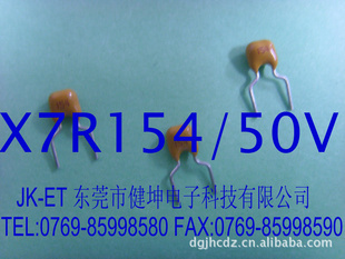 154k50Vֱ125澶ʯ
