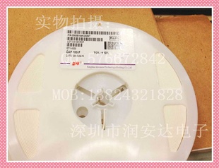 ȫ·绪0805-104k100NF0.1UF±10%X7R4kһ=52Ԫ