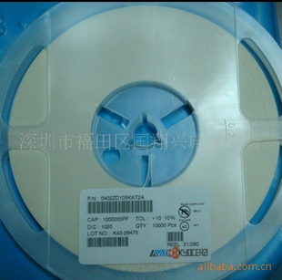 AVX0402ZD105KAT2A