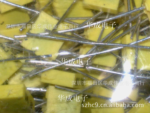 X2275V0.22UF275V224kž15MMٱ