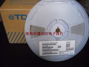 全新原装贴片电容080510UF10V