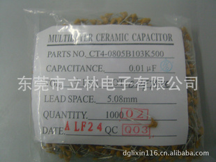 ؼʯ0.1UF50V20%
