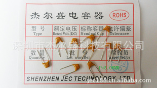CT4-IIྶ0.22UF/63Vʯ