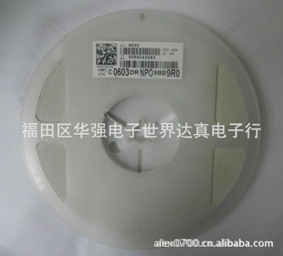 营原装06039RO9PNPO50VSMD贴片电容价。