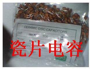 104PƬ0.1UF1000/ṩ䵥