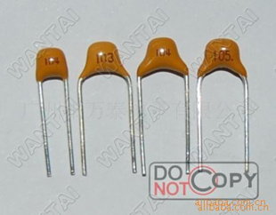 ʯ1040.1UF100NF50V104K154224334