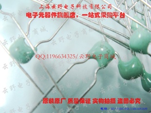 Ұӻʯ470NF0.47UF47450Vֱ103Ԫ