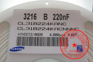 ޼MLCCմɵCL31B224KANC12060.22UFX7R