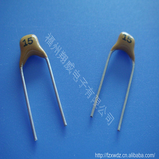 0805ϵ50V15Pʯ