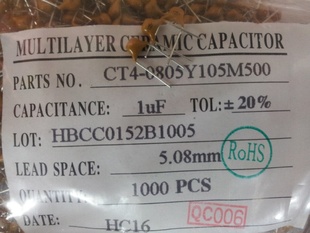 ʯCT4-0805Y105M5001051UF20%һ1000