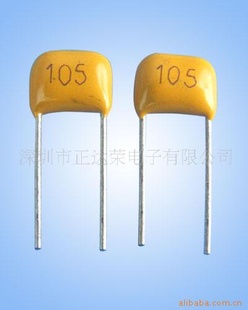ʯ392P/63V
