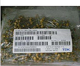 ʯݴؼ823M/50V15Ԫ/K