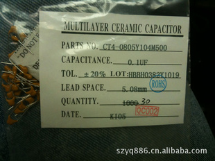 ʯ0.1UF50V10450V
