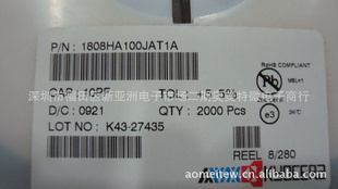 AVX1808HA100JAT1A