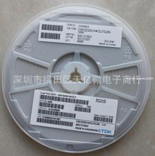 TDKմɵC1608X7R1C393KTƬ0603393K16VT