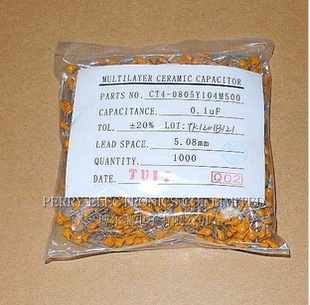 高品质独石电容102厂家优势推荐现货特价独石电容批发