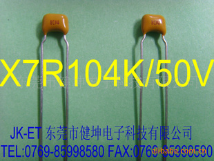 104K50VֱƷ