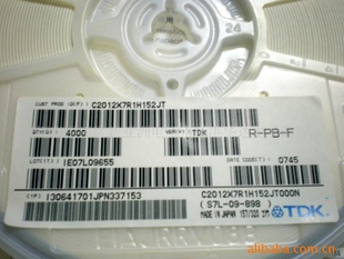 TDKƬC2012X7R1H152JT