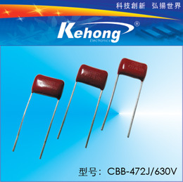 ʯCBB-472J/630V