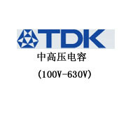TDKƬݣ0805--2225----»-----Ʒ