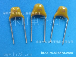 ʯ0805100V-104K