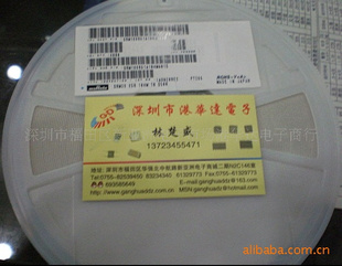 Ƭ06030805120612101812106Z25v16v10v6.3v