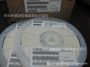 贴片电容TDK电容C0603C0G1E100DT00NN020125V10P