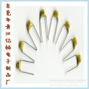 YMʯ0805104J50V