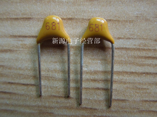 ʯ68150V680PFž5.08MM