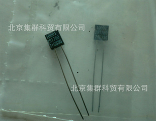 2917807-033G