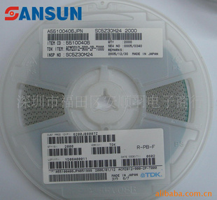 2220X7R100V475KTDK