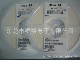CL10A105K08NNNCƬ
