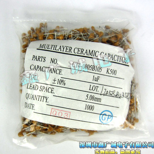 ȫϵжʯ105/1uF50V5.08mm