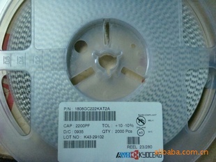 AVX1808GC222KAT2A