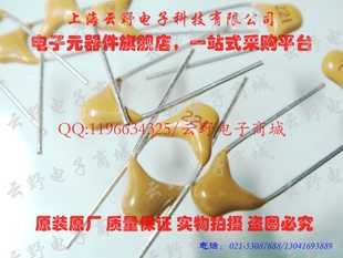 ʯ220P221ֱ102Ԫ