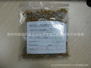 ֻ绪ȫ»ʯ50V-224Kȫϵ