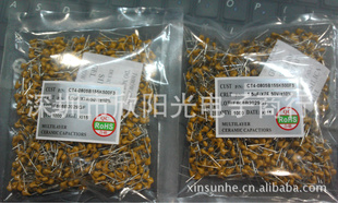 绪ʯ0.033UFƷ50V333M333Kմɵ
