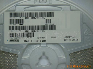 TDK电容C2012X7R1H104KT