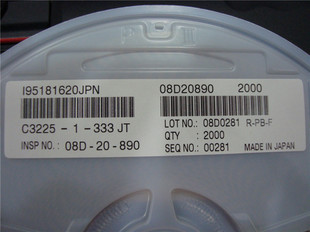 TDK1210-333KC3225COG2A333JT
