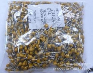 ʯ1031041052254721000PCS/