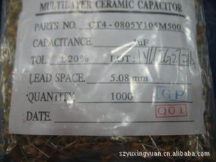 ʯ50V474M0.47UF470NF