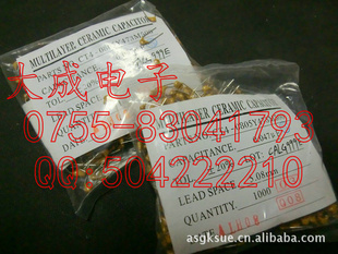 ʯCC4100PF50VP=5.08MM