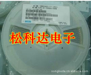 Ƭ04021NF102KX7R50V