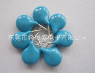 500V,1KV,2KV(MLCC)陶瓷电容器102K/3KV瓷介电容器