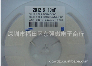 Ƭ0805104K105K475K106K225Z25V50VǴ绪