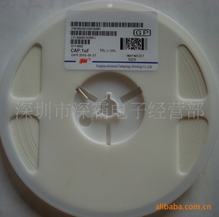 0603105K50V